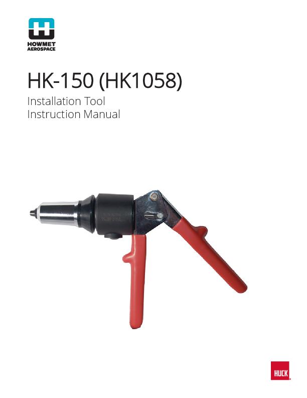 Howmet HK-150 HK1058